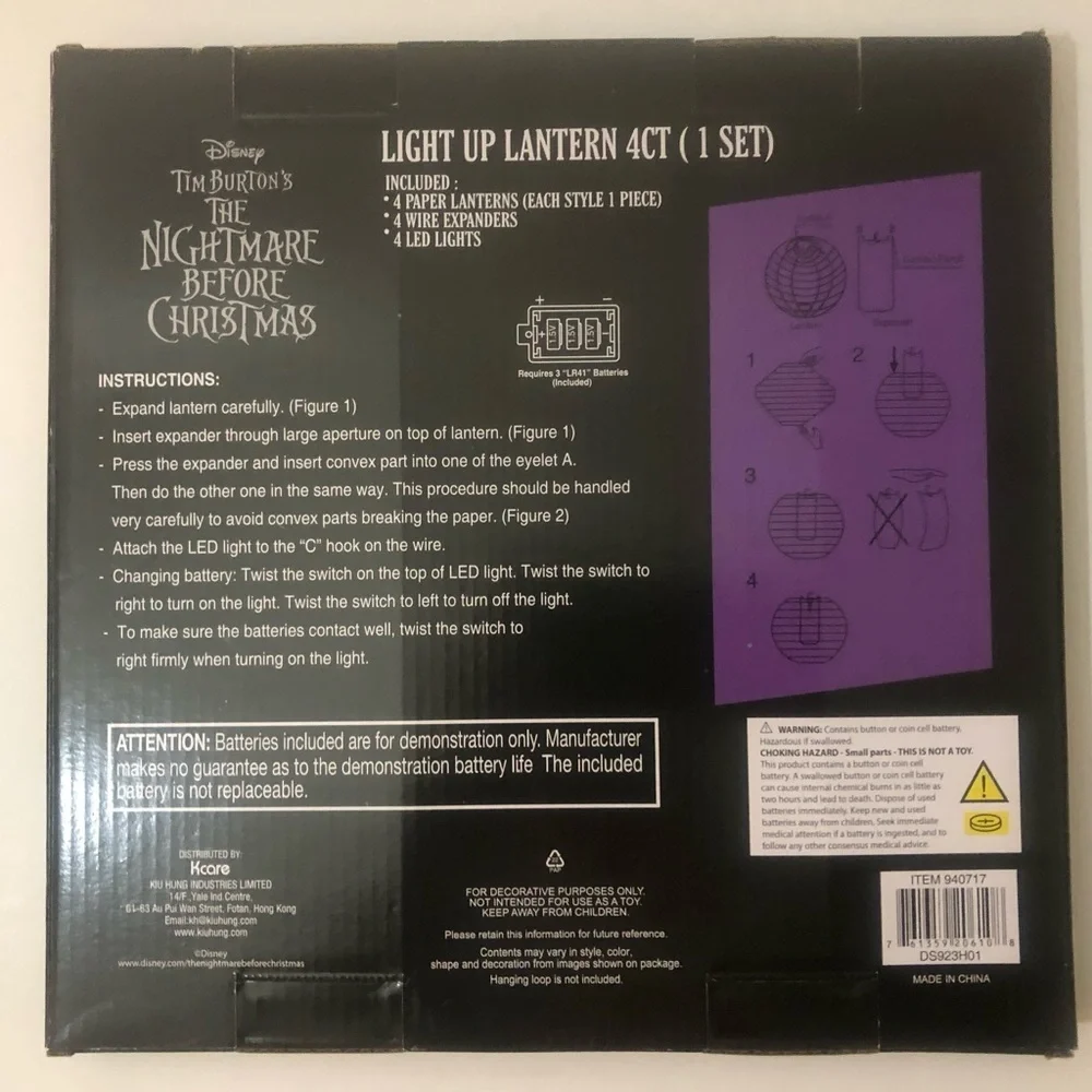 Light Up Lantern (4 count)